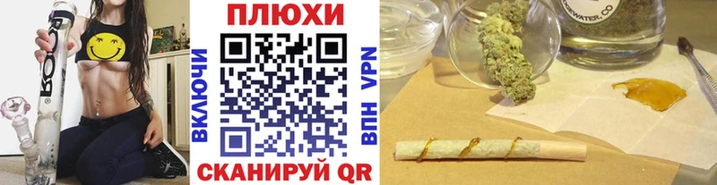 Гашиш 40% ТГК Устюжна