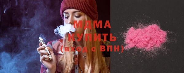 кокаин колумбия Алексин