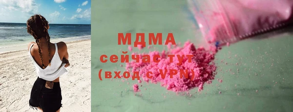 кокаин колумбия Алексин