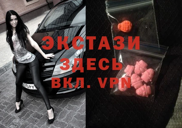 кокаин колумбия Алексин