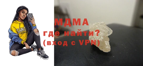 2c-b Алзамай