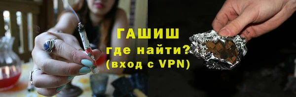 кокаин колумбия Алексин