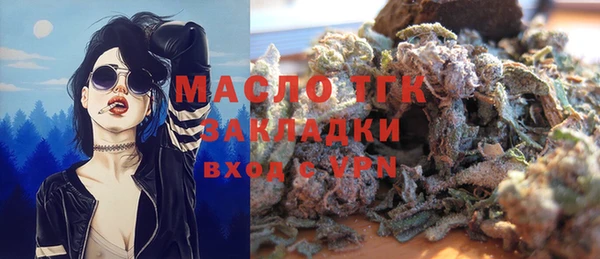 2c-b Алзамай
