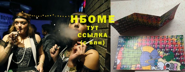 кокаин колумбия Алексин