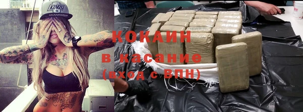 2c-b Алзамай