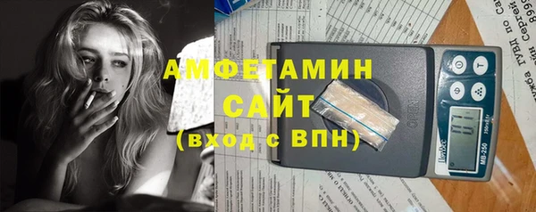 кокаин колумбия Алексин
