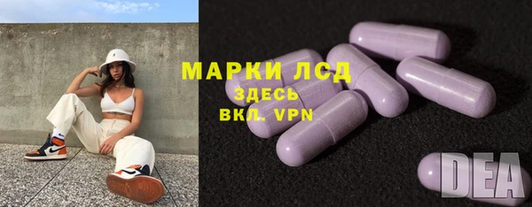 2c-b Алзамай