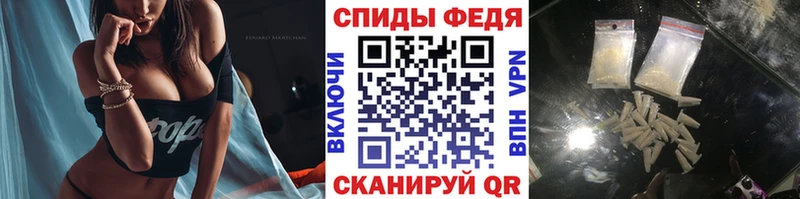 купить   мориарти формула  Метамфетамин пудра  Устюжна 