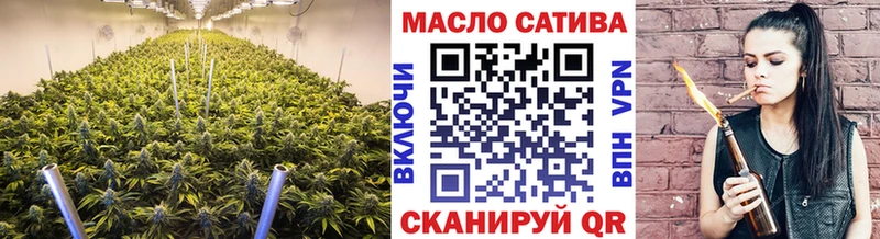 Дистиллят ТГК Wax  купить наркотики сайты  Устюжна 